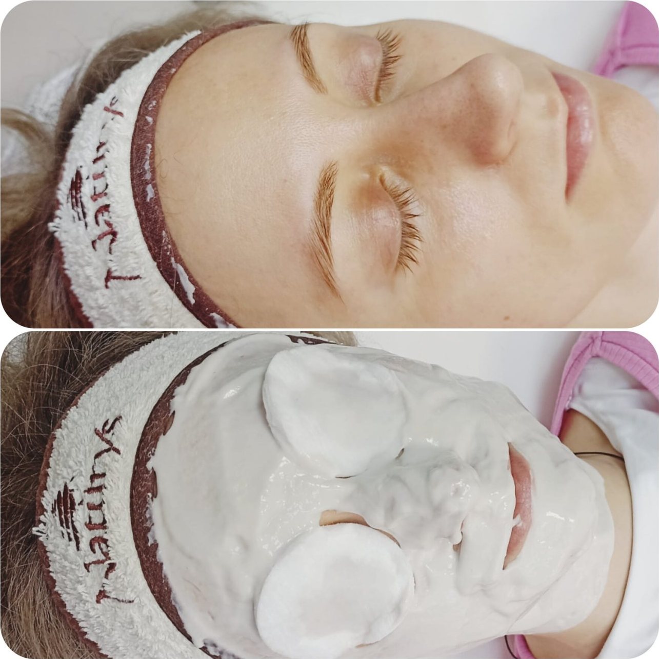 Tratament facial cu mască în salon
